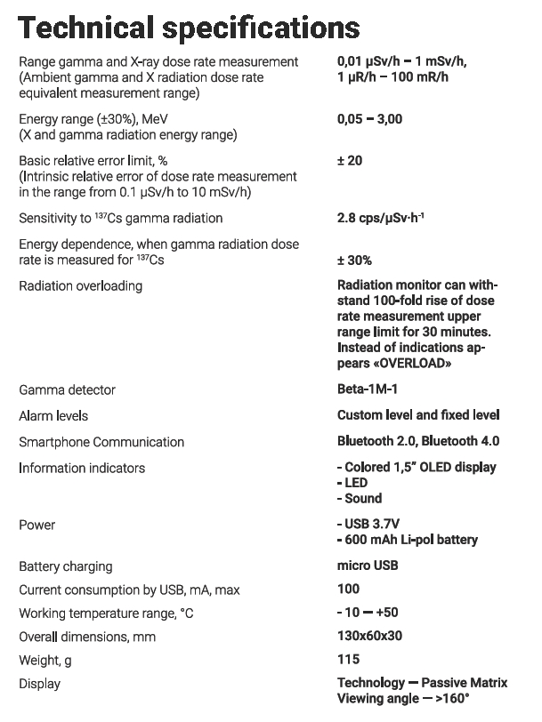 zive_Datasheet